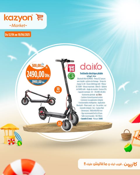 Catalogue Kazyon du 12 au 18 juin 2025